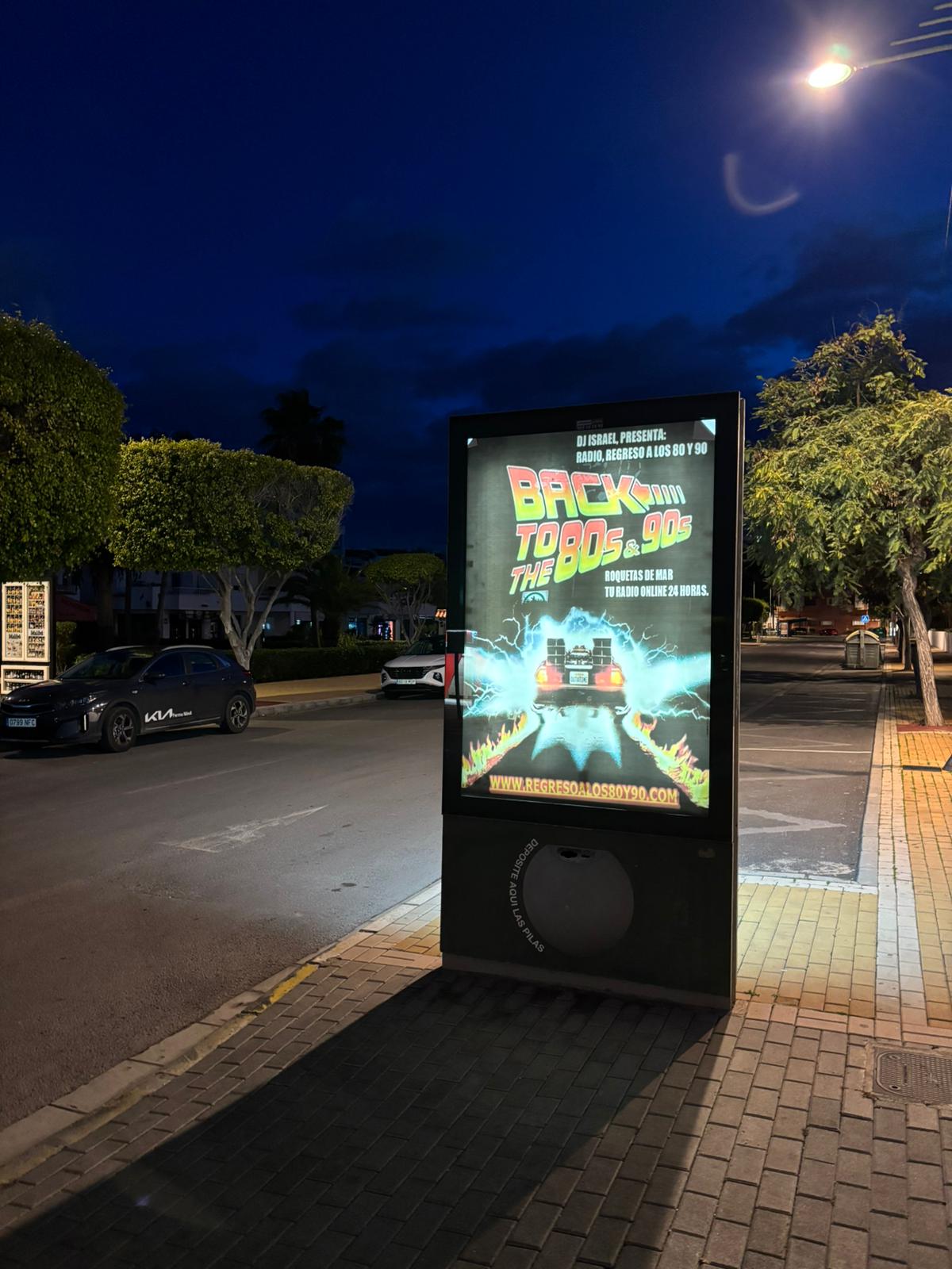 Auditoría fotográfica de mupi en Av. Playa Serena, frente al Hotel Bahía Serena, Roquetas de Mar