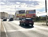 Valla publicitaria en centro y avenida de Fátima, Molina de Segura