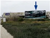 Soporte de 8 x 3 m en la calle Lago Bañolas, esquina con la calle Laguna de Fuentilleja, junto a JYSK, dirección Aldi y Zenia Boulevard, Orihuela Costa