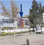 Fernando de los Ríos · Granada Sur/Armilla Vallas publicitarias en Granada en Avenida Fernando de los Ríos