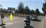Valla publicitaria en La Alcayna, Los Conejos y accesos a la autovía, Molina de Segura