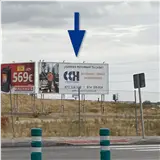 Valla publicitaria de 8 x 3 metros en el acceso al Parque Comercial El Lucero desde la avenida del Ejército de Tierra, con IKEA enfrente, Alcorcón