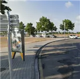 3-A-Vila-seca - Rtda Ent. Vila-Seca proc. AP7 3-A-Vila-seca - Rtda Ent. Vila-Seca proc. AP7