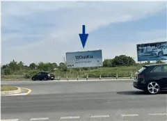 Pack Comercial · Vallas en zona norte Pack de vallas publicitarias en zona comercial norte de Murcia