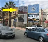 Vallas en la avenida de la Libertad, entrada al casco urbano de Los Alcázares frente a la clínica dental