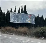 Vallas publicitarias en CV-35 y entorno Feria Valencia (Avenida de las Ferias)