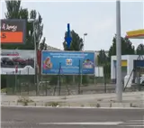 Vallas junto a C.C. Equinoccio y los accesos por autovía a Valladolid