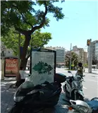8-A-Lleida - ROVIRA ROURE, 2 (SANITAT) 8-A-Lleida - ROVIRA ROURE, 2 (SANITAT)