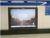 Jet publicitario en los pasillos de la estación de Goya, Madrid