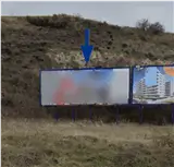 Vallas en la variante de la avenida de Navarra hacia San Sebastián y Zaragoza, Pamplona