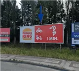Vallas en el polígono de los Agustinos junto a Eroski y Makro, Pamplona