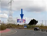 VMU42 - SALIDA DE AUTOVÍA ALICANTE ROTONDA ACCESO A C.C. NUEVA CONDOMINA