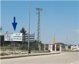 Vallas en la carretera de Los Alcázares dirección Torre-Pacheco, junto al parque empresarial