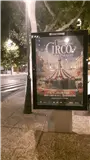 Mupi iluminado en el cruce de la plaza Paraíso con el paseo de Pamplona, Zaragoza