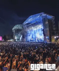 Publicidad exterior durante el Festival Gigante de Guadalajara Publicidad exterior durante el Festival Gigante de Guadalajara