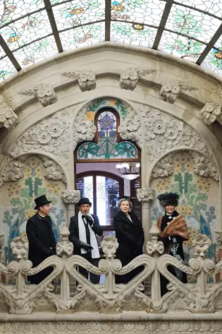 Publicidad exterior durante la ruta Reus Modernista Publicidad exterior durante la ruta Reus Modernista